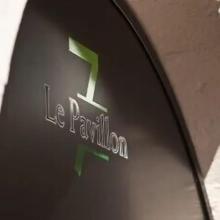 호텔 Le Pavillon 7 4*