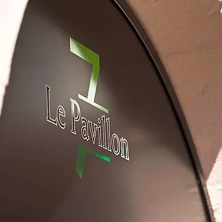 호텔 Le Pavillon 7 4*